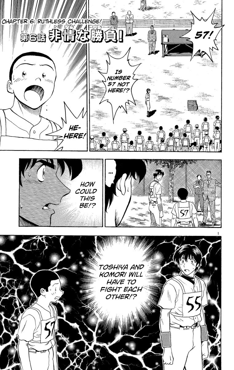 Major Chapter 193 page 1 - Chapter 193: Ruthless Challenge!
