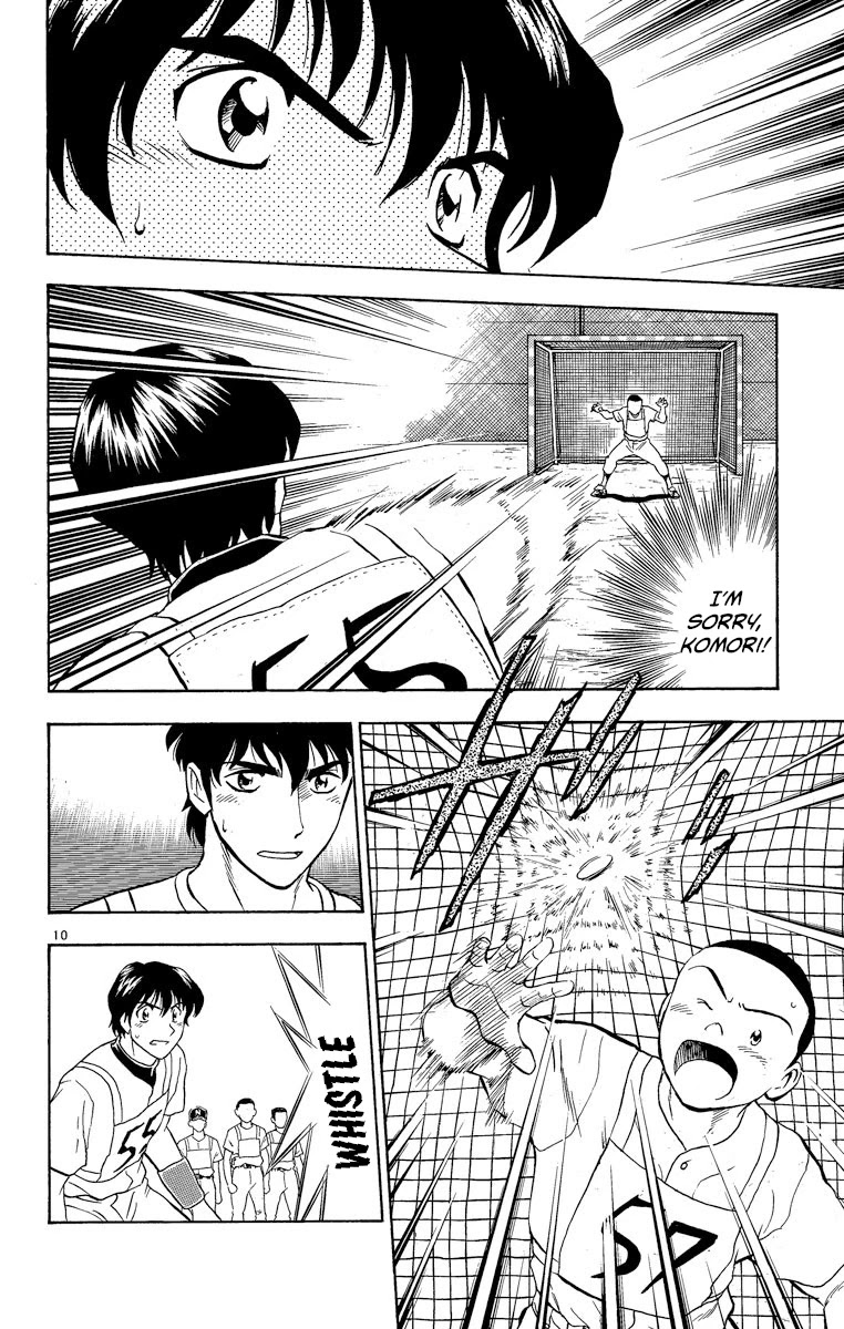 Major Chapter 193 page 10 - Chapter 193: Ruthless Challenge!