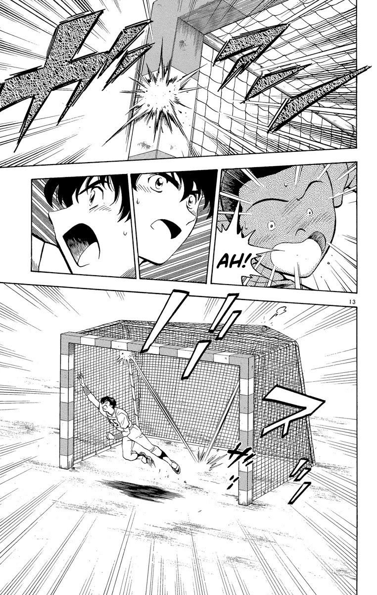 Major Chapter 193 page 13 - Chapter 193: Ruthless Challenge!