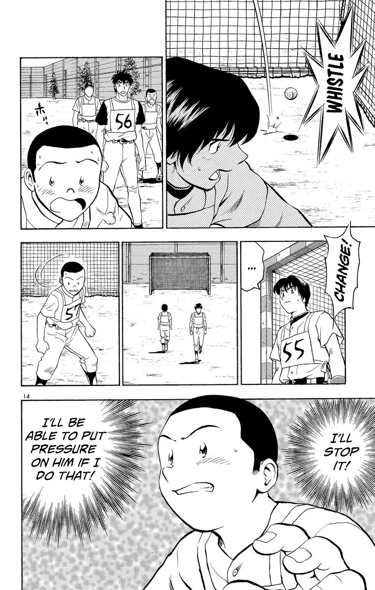 Major Chapter 193 page 14 - Chapter 193: Ruthless Challenge!
