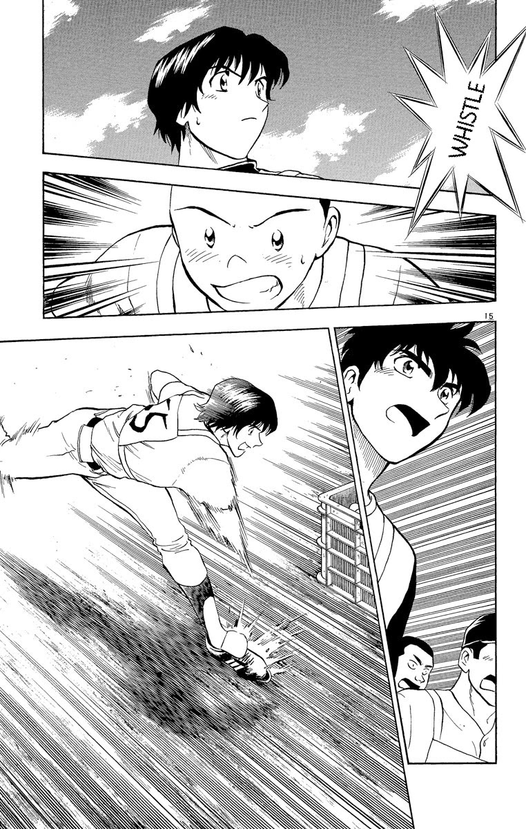 Major Chapter 193 page 15 - Chapter 193: Ruthless Challenge!