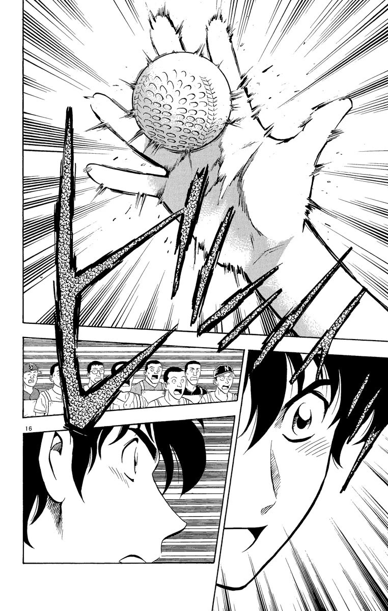 Major Chapter 193 page 16 - Chapter 193: Ruthless Challenge!