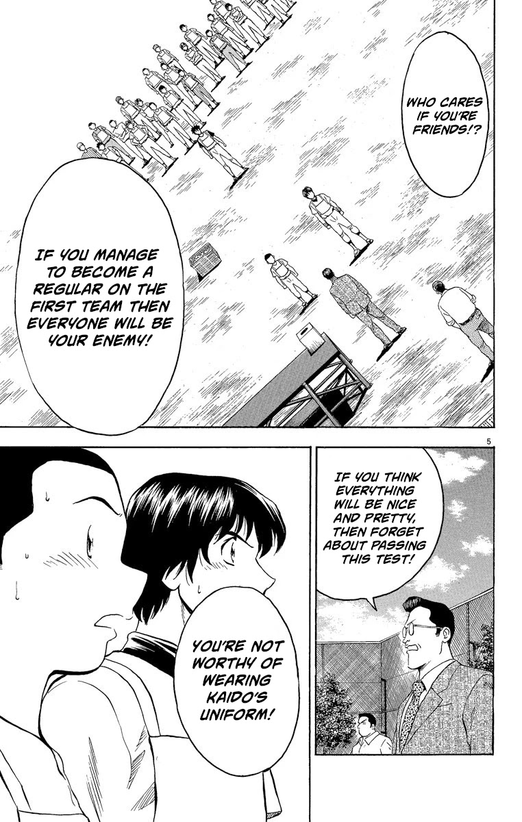 Major Chapter 193 page 5 - Chapter 193: Ruthless Challenge!