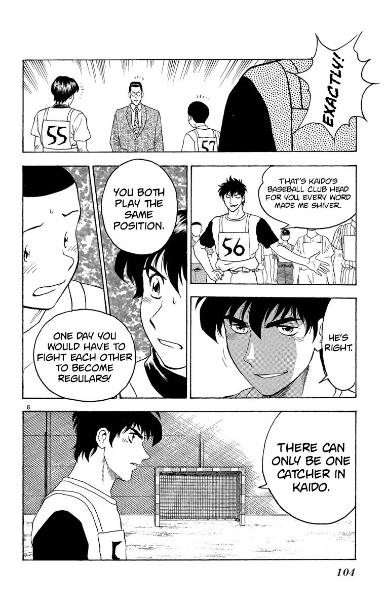 Major Chapter 193 page 6 - Chapter 193: Ruthless Challenge!