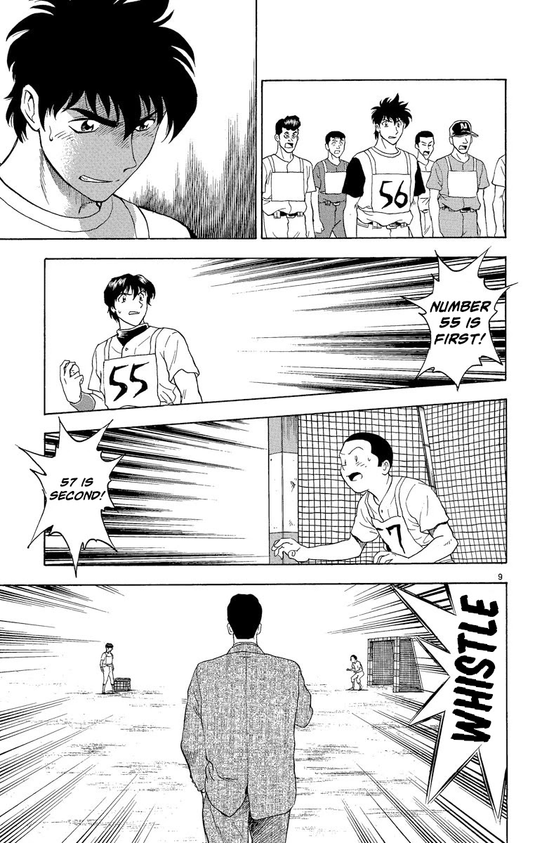 Major Chapter 193 page 9 - Chapter 193: Ruthless Challenge!