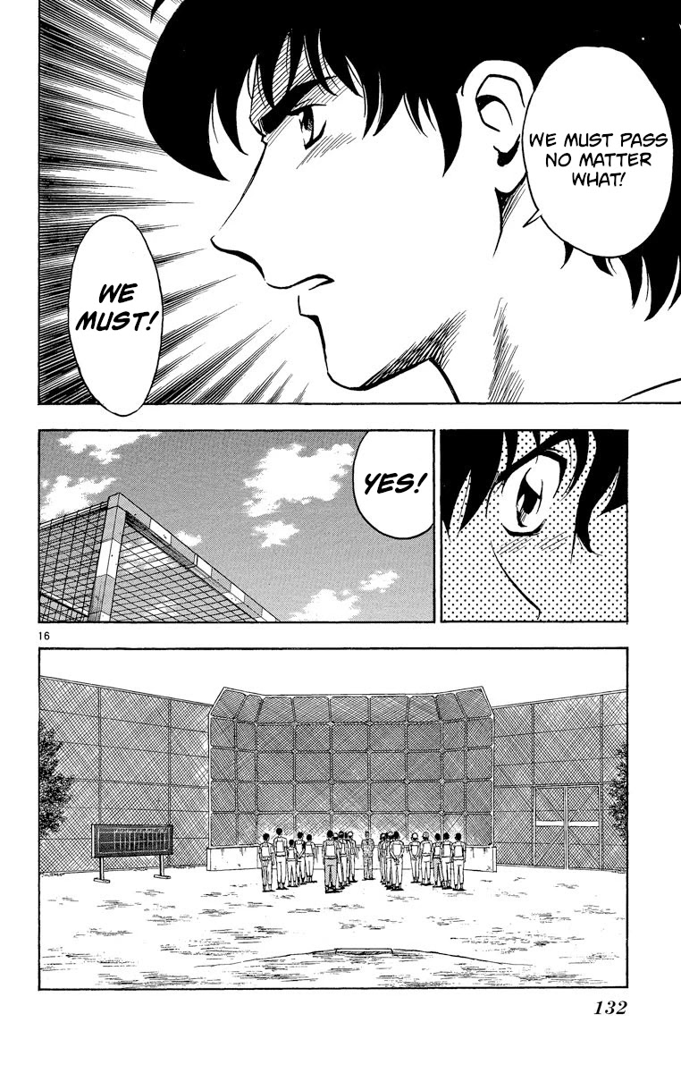 Major Chapter 194 page 16 - Chapter 194: Thank You...