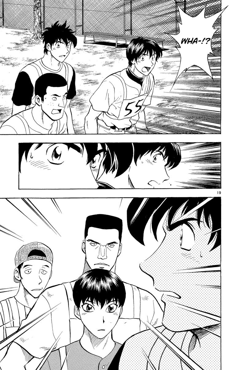 Major Chapter 194 page 19 - Chapter 194: Thank You...
