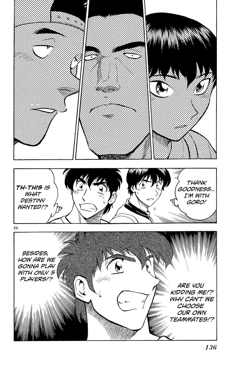 Major Chapter 194 page 20 - Chapter 194: Thank You...