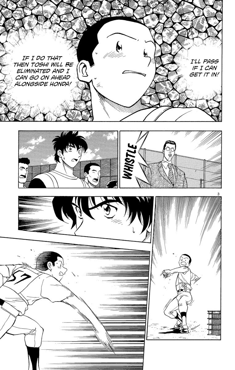 Major Chapter 194 page 3 - Chapter 194: Thank You...