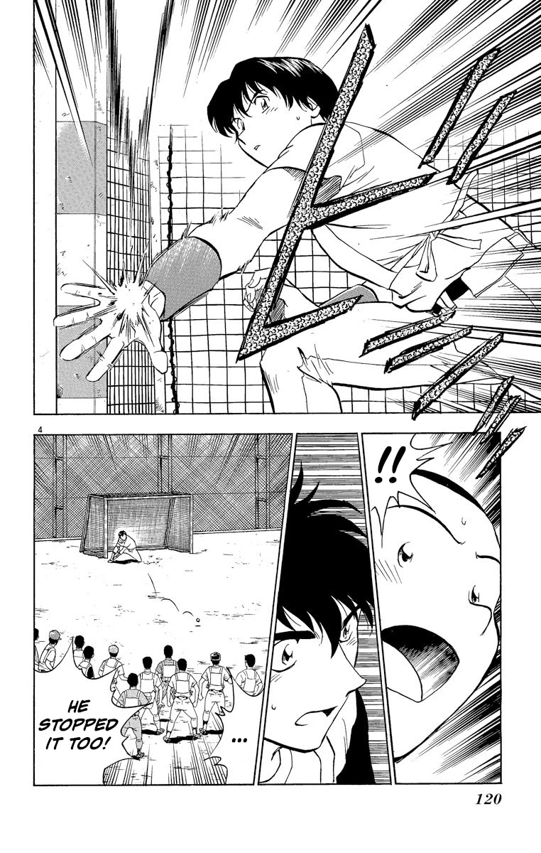 Major Chapter 194 page 4 - Chapter 194: Thank You...