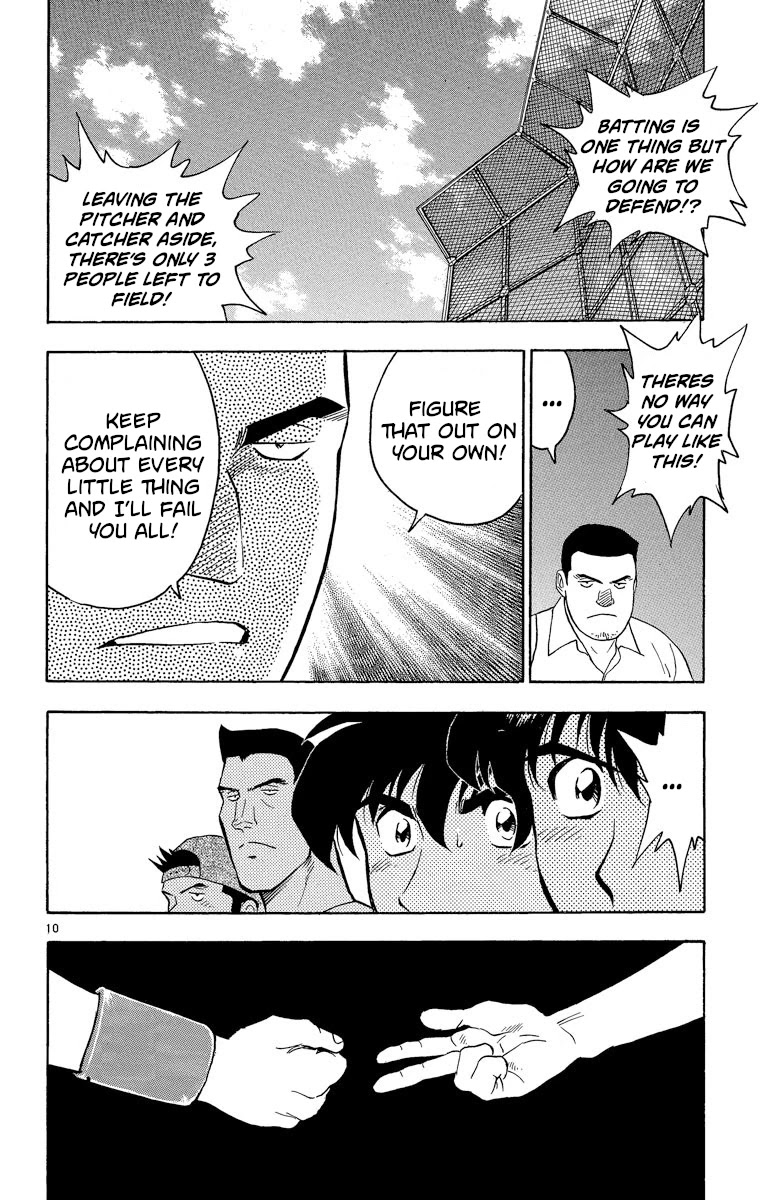 Major Chapter 195 page 10 - Chapter 195: Final Test
