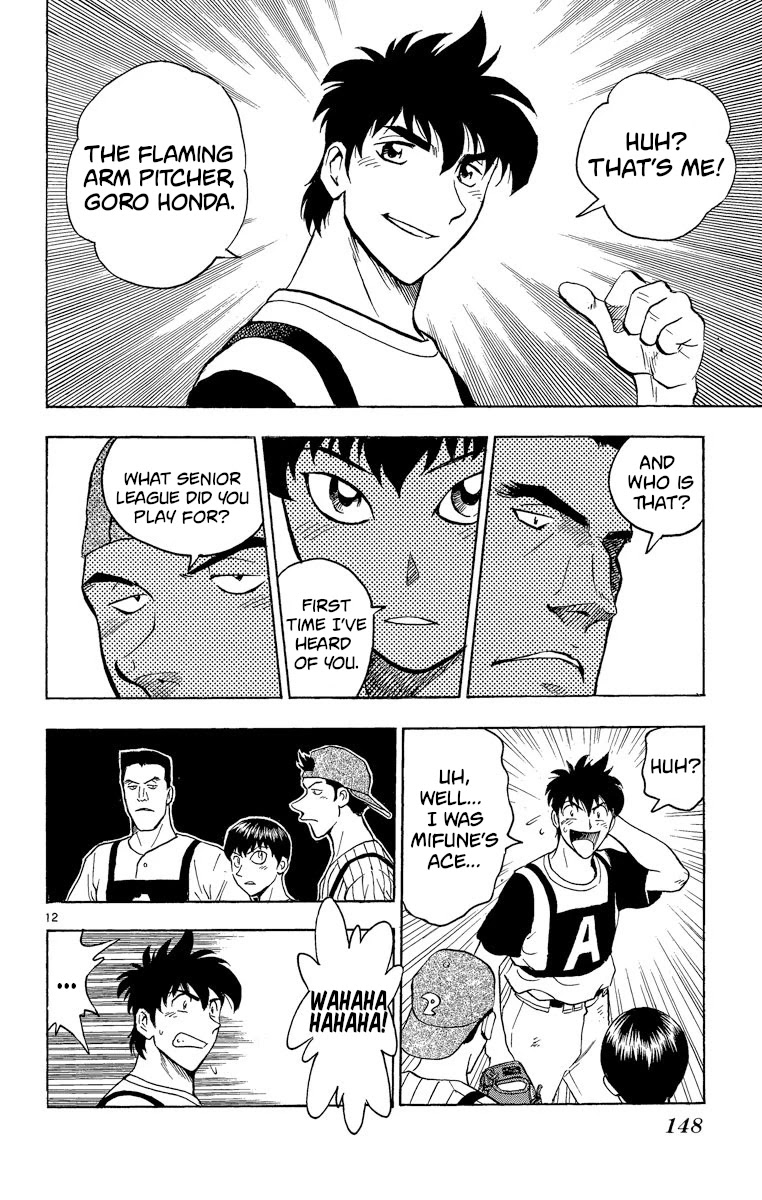 Major Chapter 195 page 12 - Chapter 195: Final Test