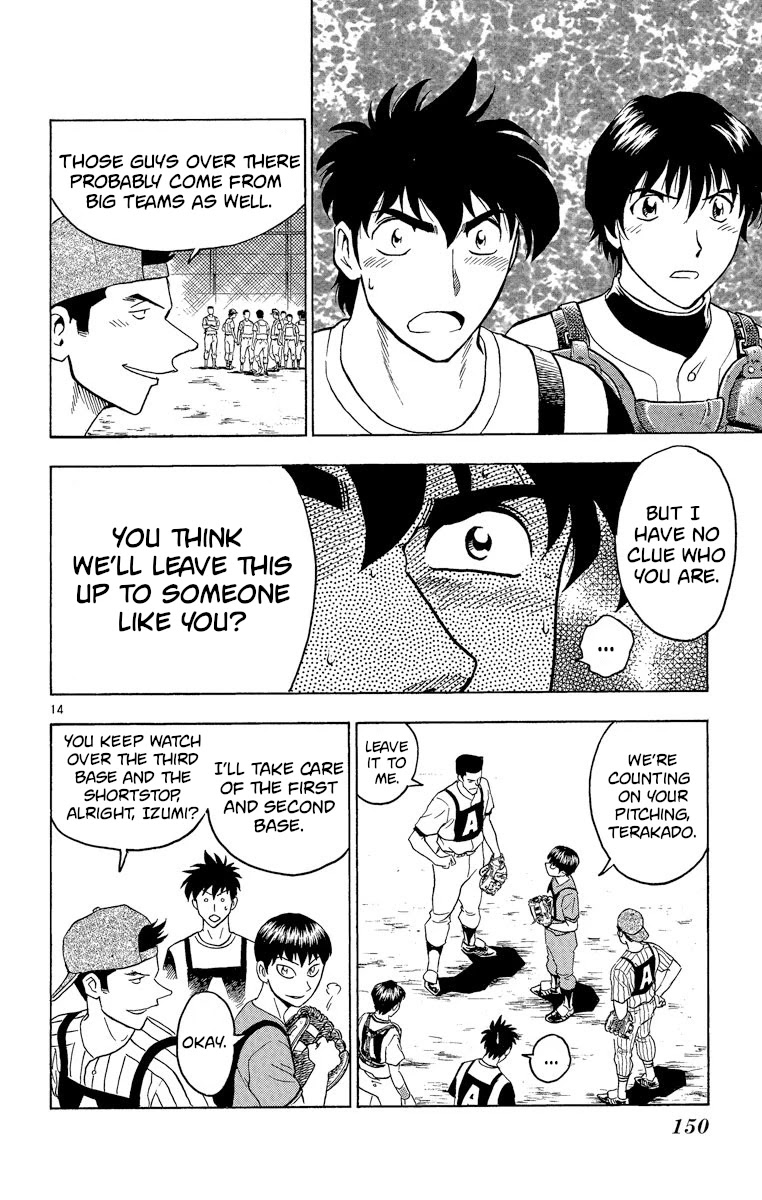 Major Chapter 195 page 14 - Chapter 195: Final Test
