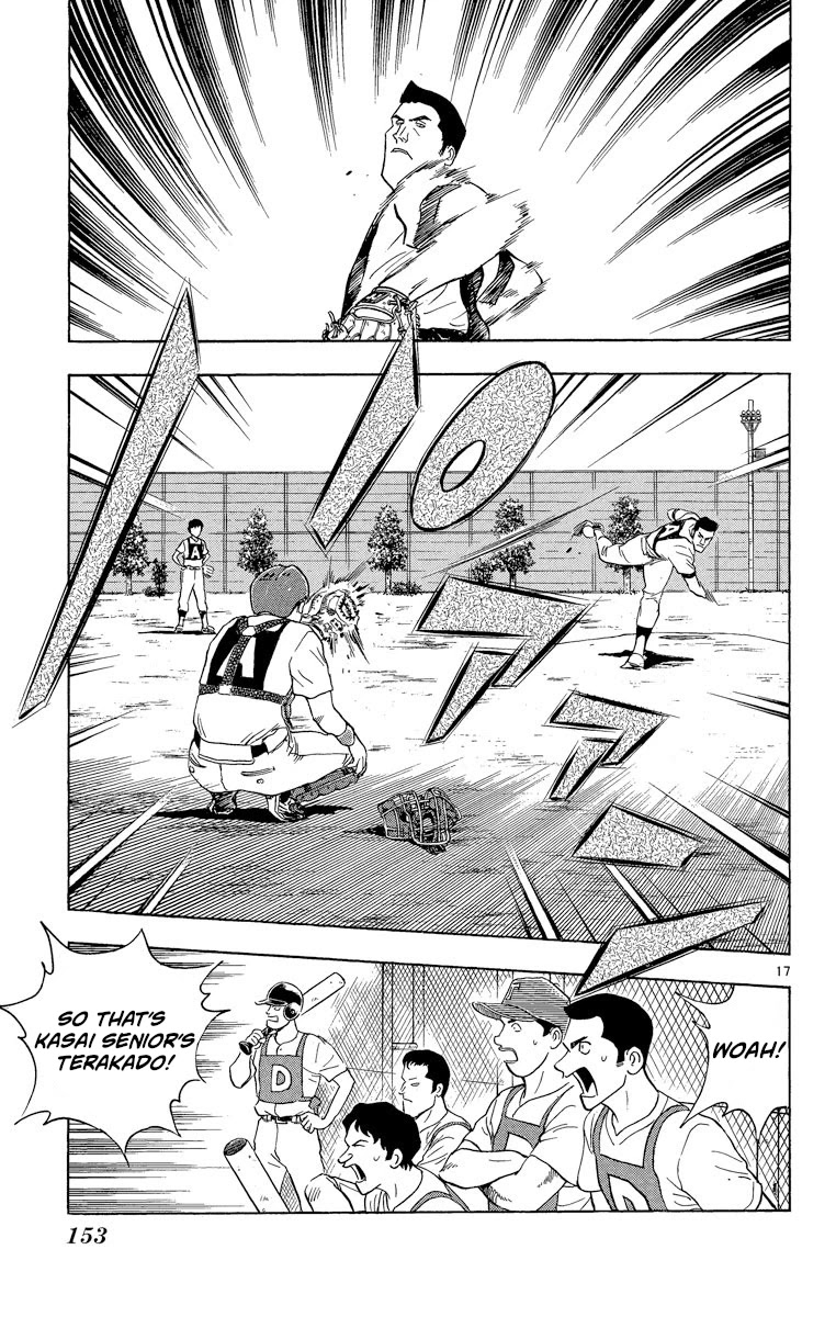 Major Chapter 195 page 17 - Chapter 195: Final Test