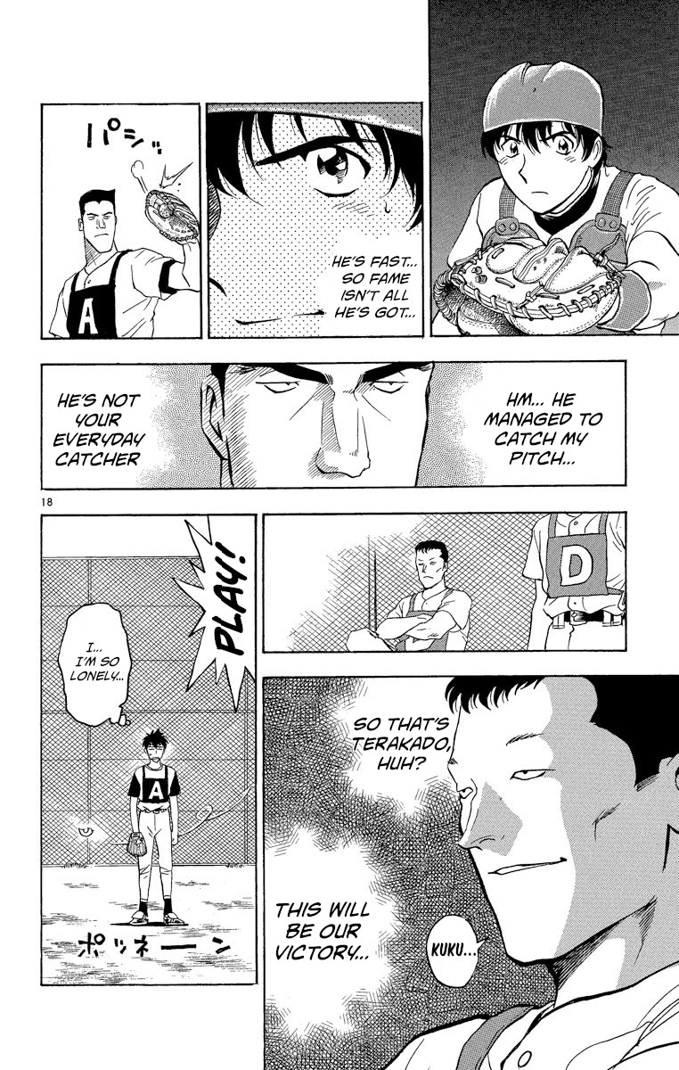 Major Chapter 195 page 18 - Chapter 195: Final Test