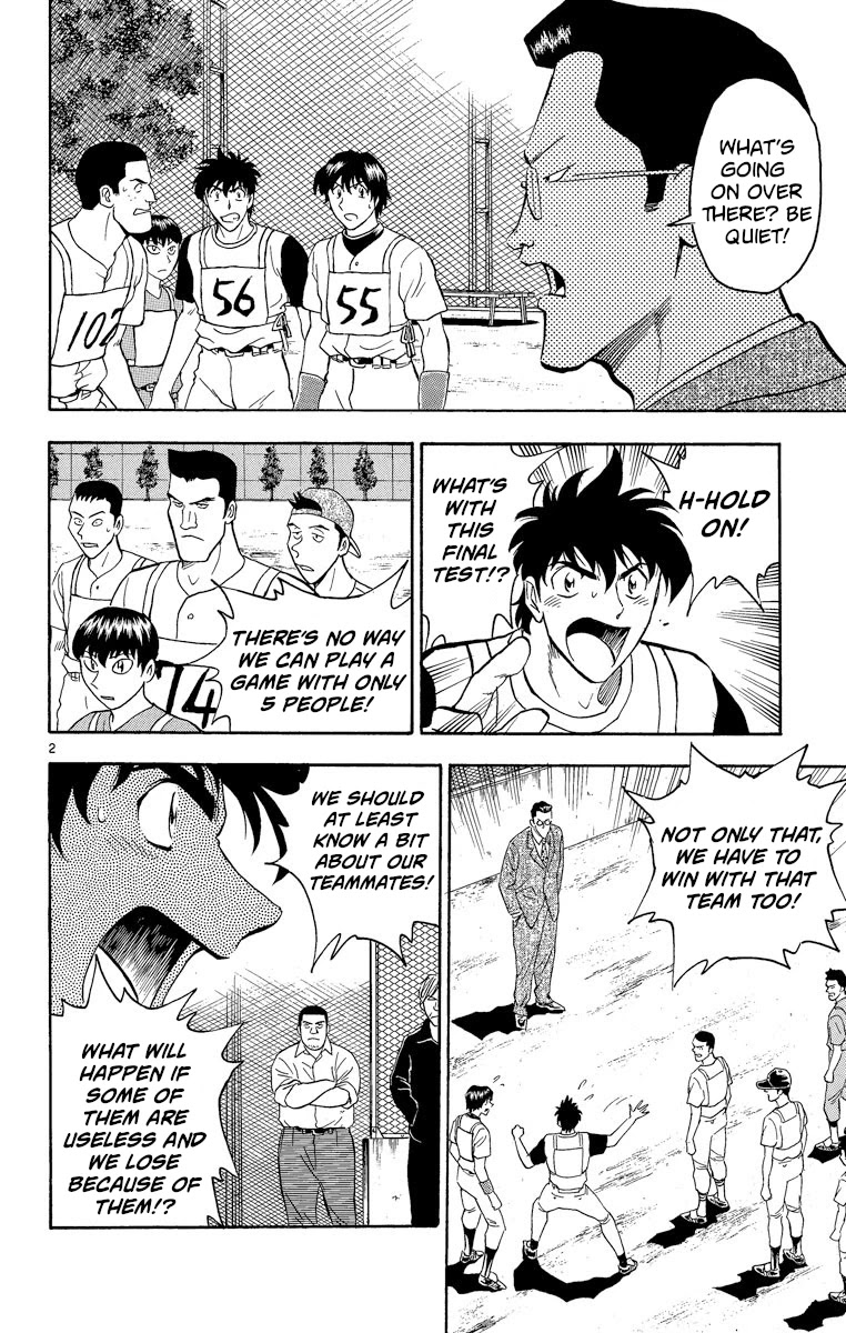 Major Chapter 195 page 2 - Chapter 195: Final Test