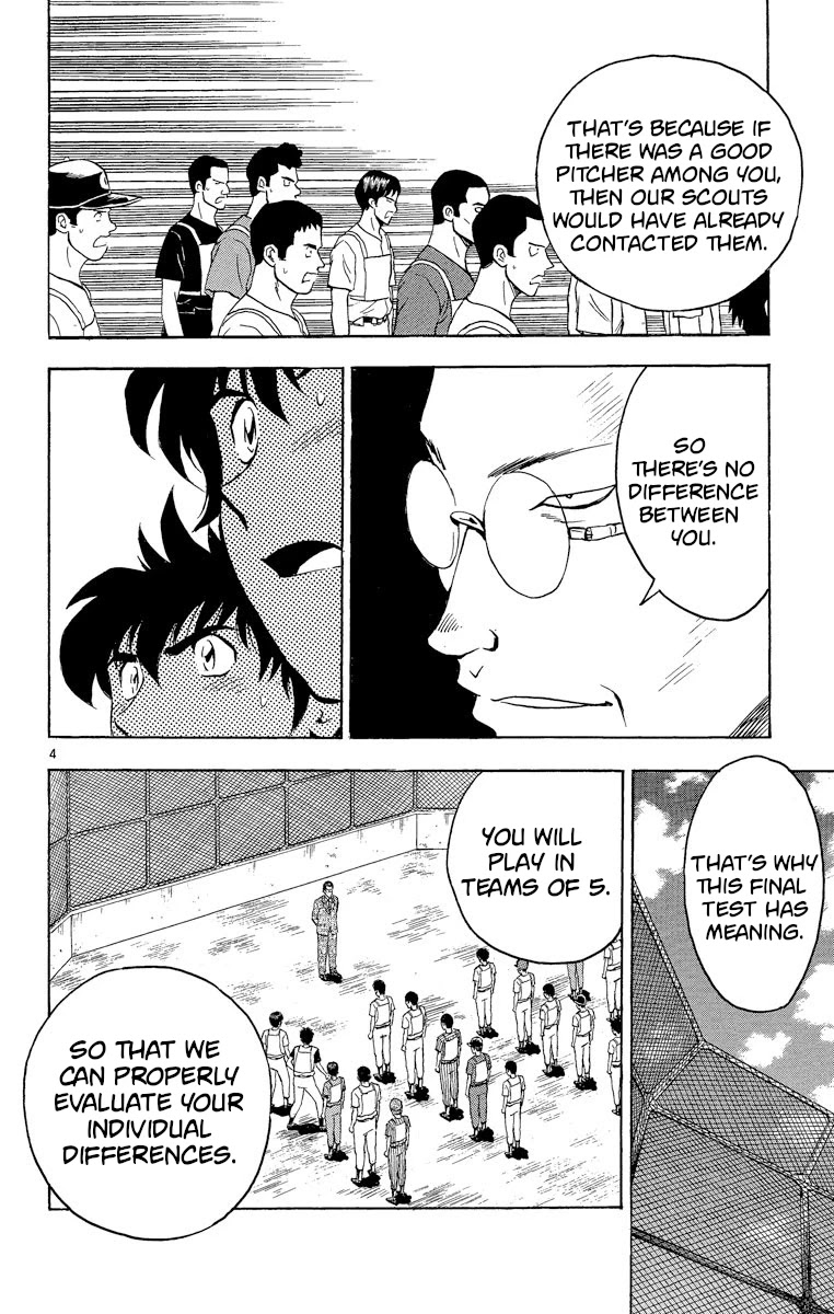 Major Chapter 195 page 4 - Chapter 195: Final Test