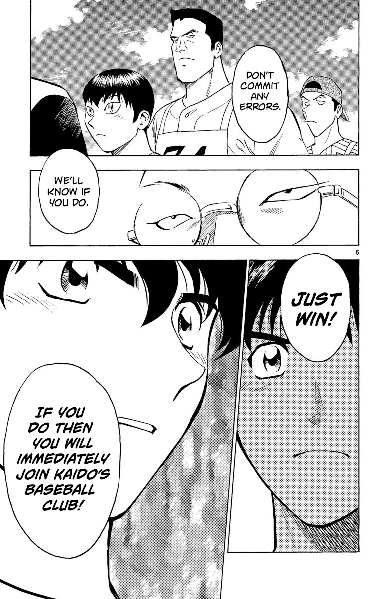 Major Chapter 195 page 5 - Chapter 195: Final Test