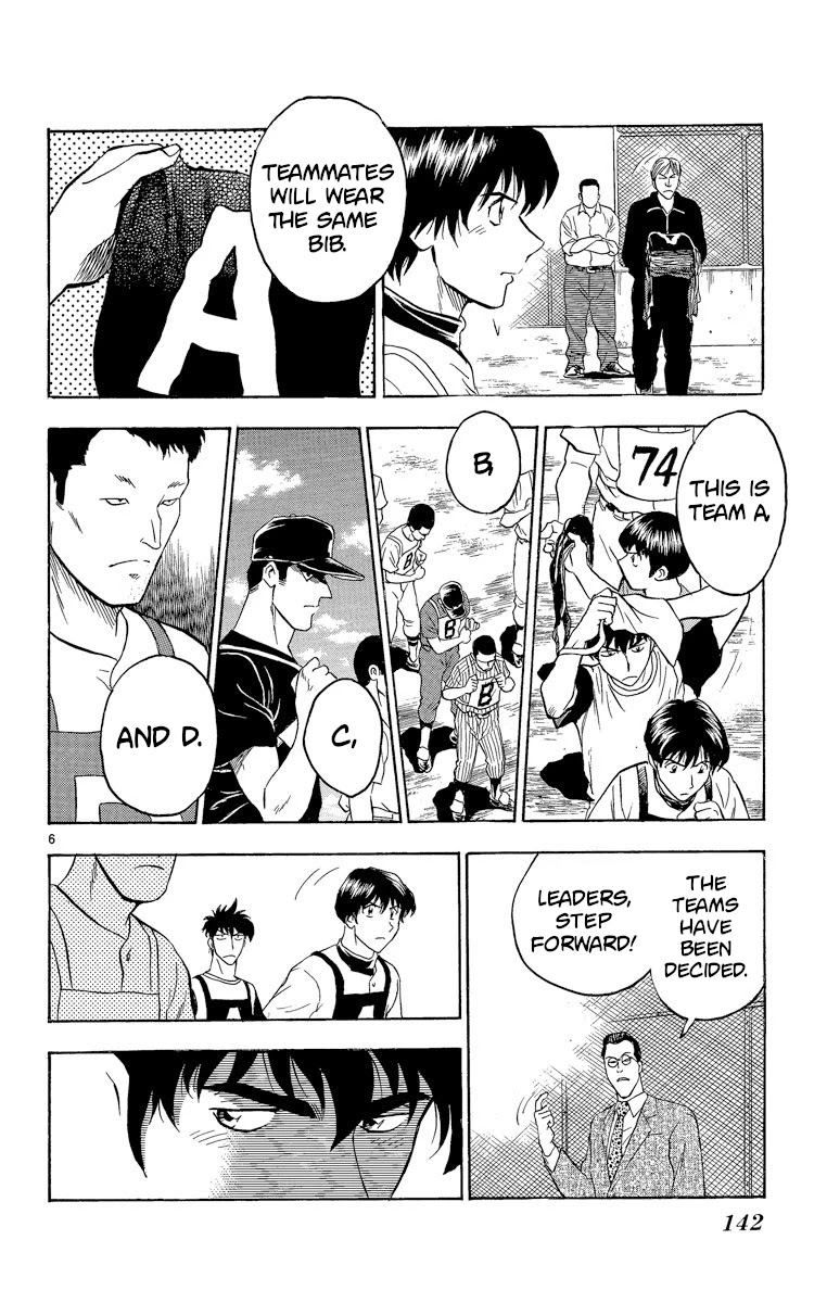 Major Chapter 195 page 6 - Chapter 195: Final Test