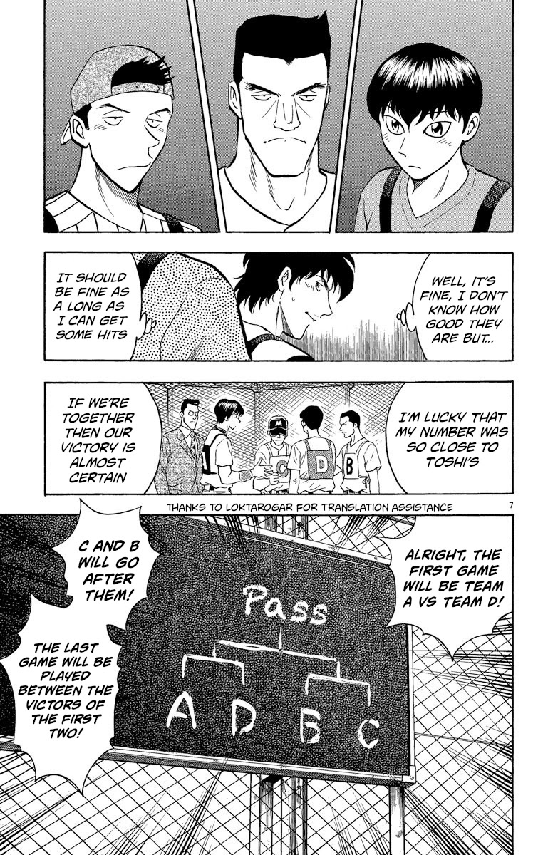 Major Chapter 195 page 7 - Chapter 195: Final Test