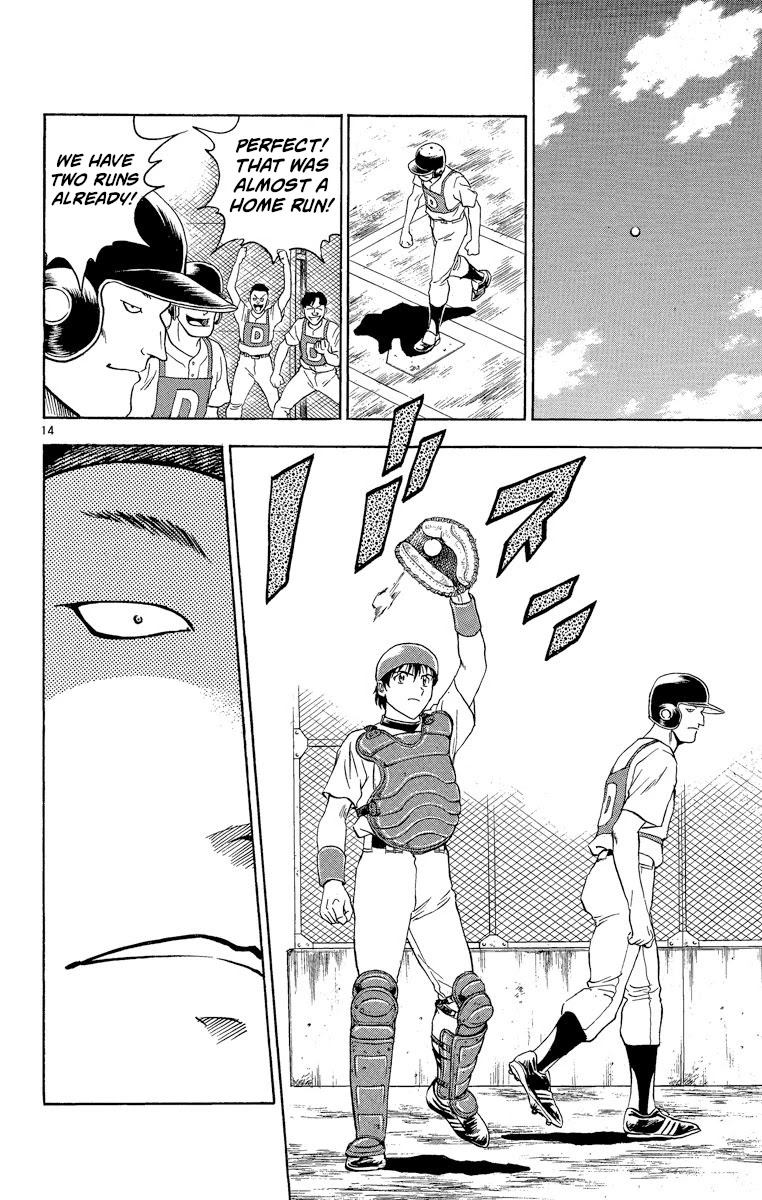 Major Chapter 196 page 14 - Chapter 196: Trap