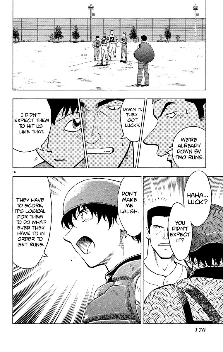 Major Chapter 196 page 16 - Chapter 196: Trap