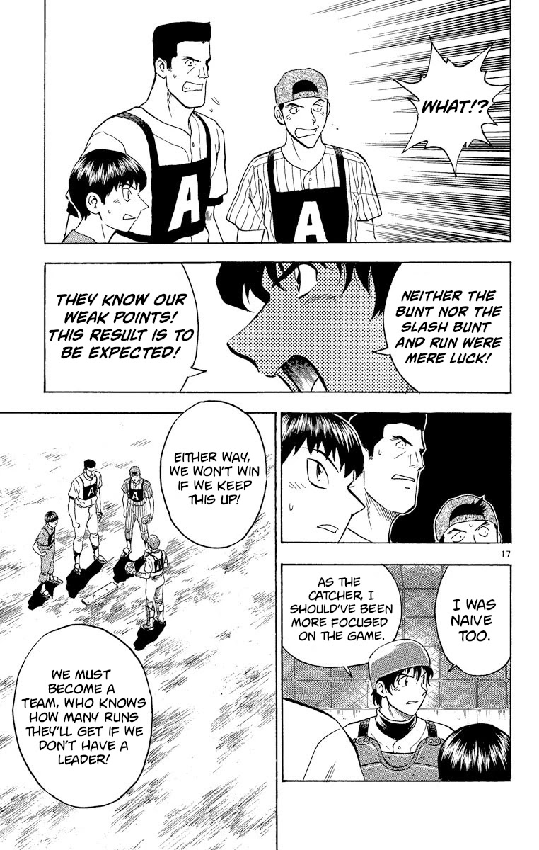Major Chapter 196 page 17 - Chapter 196: Trap