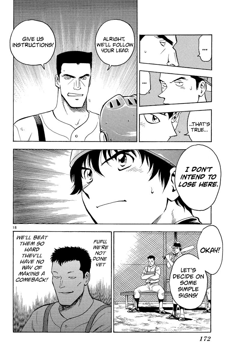 Major Chapter 196 page 18 - Chapter 196: Trap