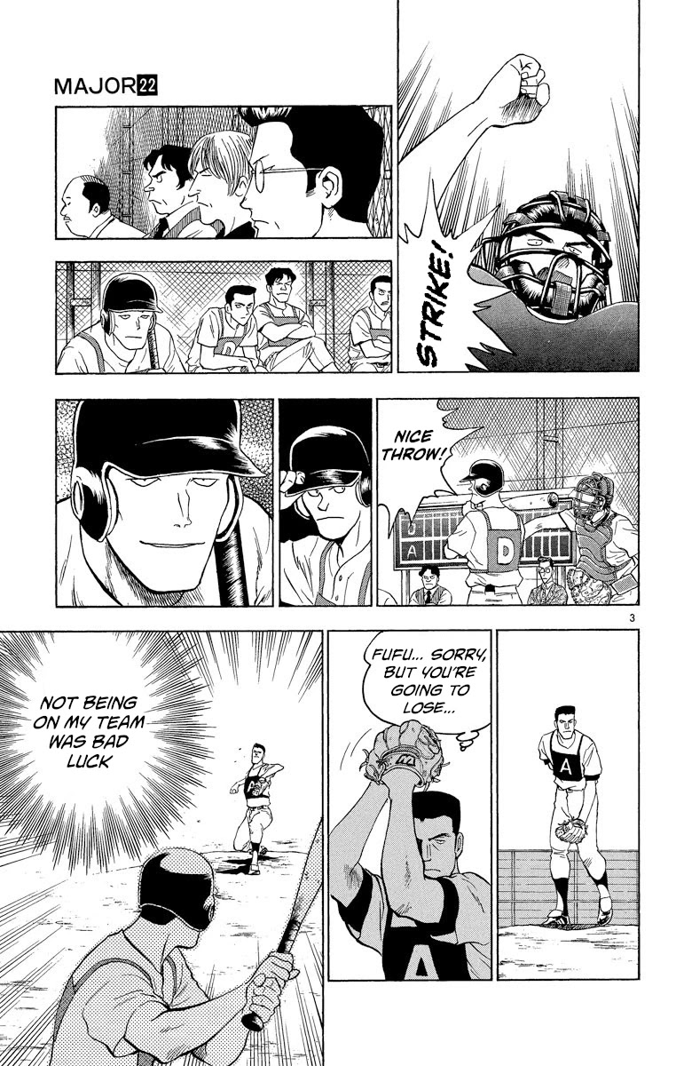 Major Chapter 196 page 3 - Chapter 196: Trap