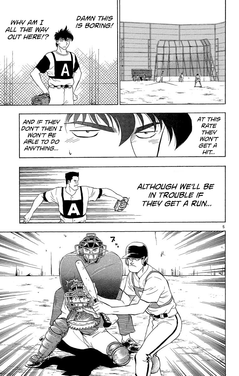 Major Chapter 196 page 5 - Chapter 196: Trap