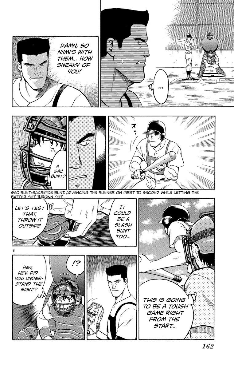 Major Chapter 196 page 8 - Chapter 196: Trap