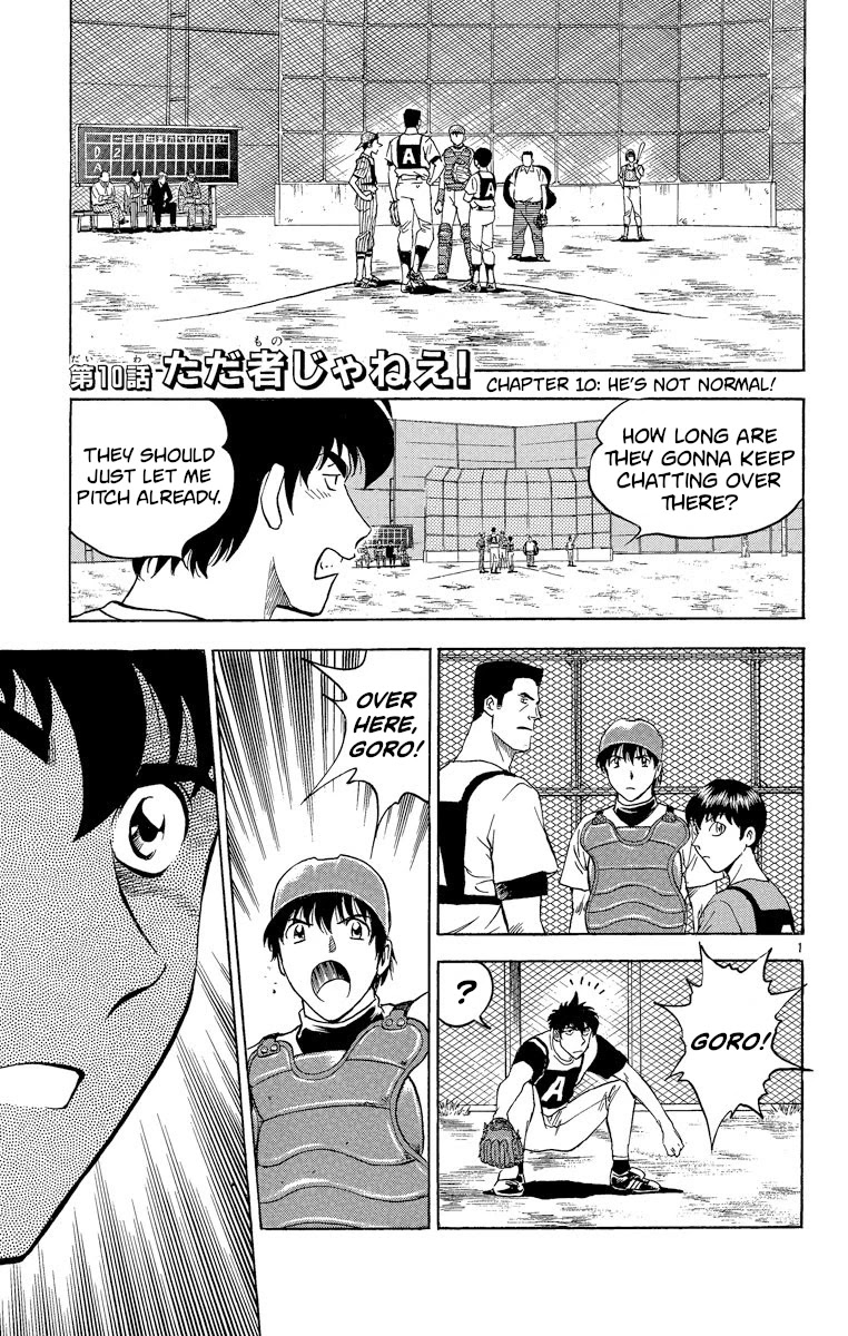 Major Chapter 197 page 1 - Chapter 197: He's Not Normal!