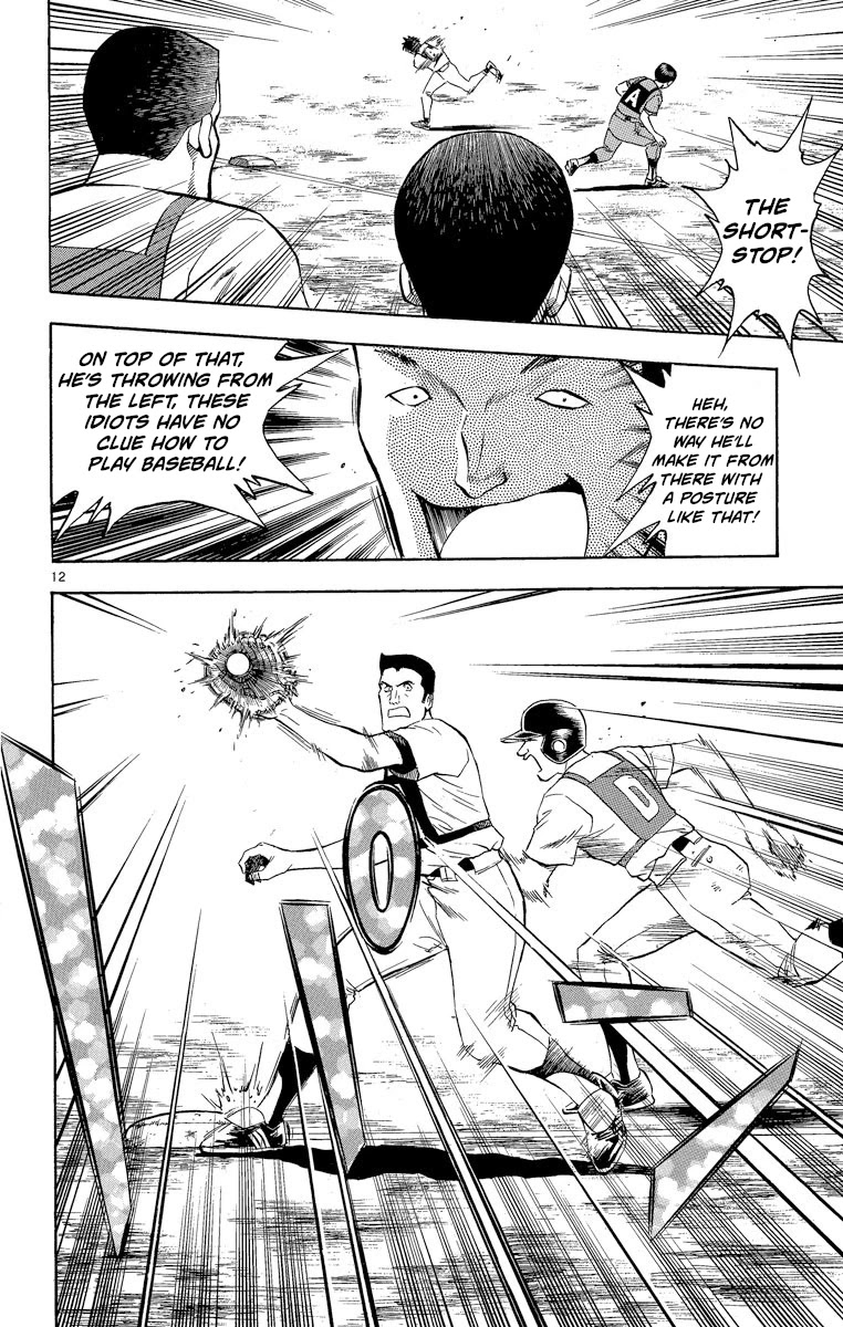 Major Chapter 197 page 12 - Chapter 197: He's Not Normal!