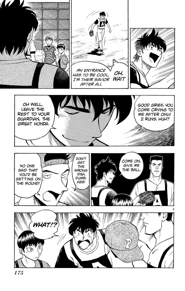 Major Chapter 197 page 3 - Chapter 197: He's Not Normal!