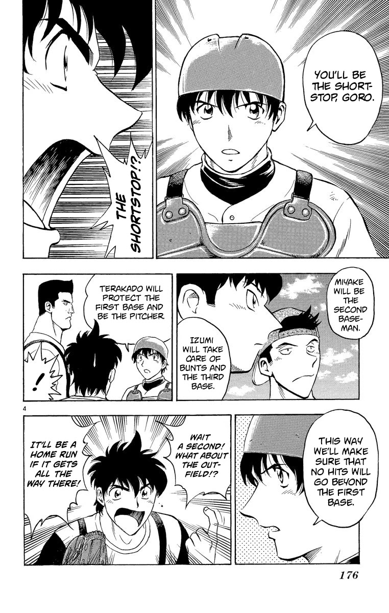 Major Chapter 197 page 4 - Chapter 197: He's Not Normal!
