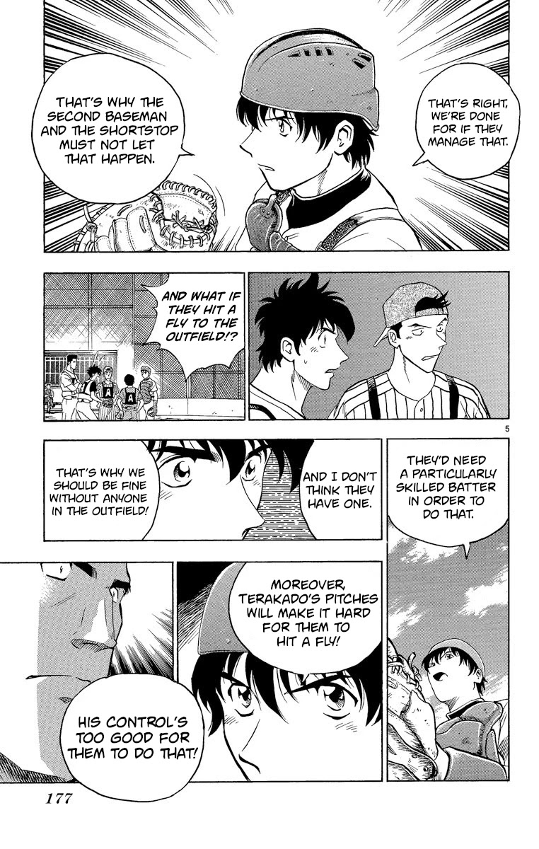 Major Chapter 197 page 5 - Chapter 197: He's Not Normal!