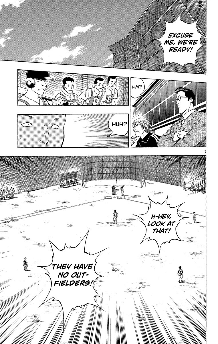 Major Chapter 197 page 7 - Chapter 197: He's Not Normal!