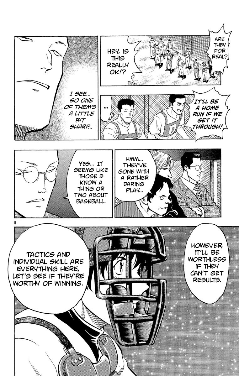 Major Chapter 197 page 8 - Chapter 197: He's Not Normal!