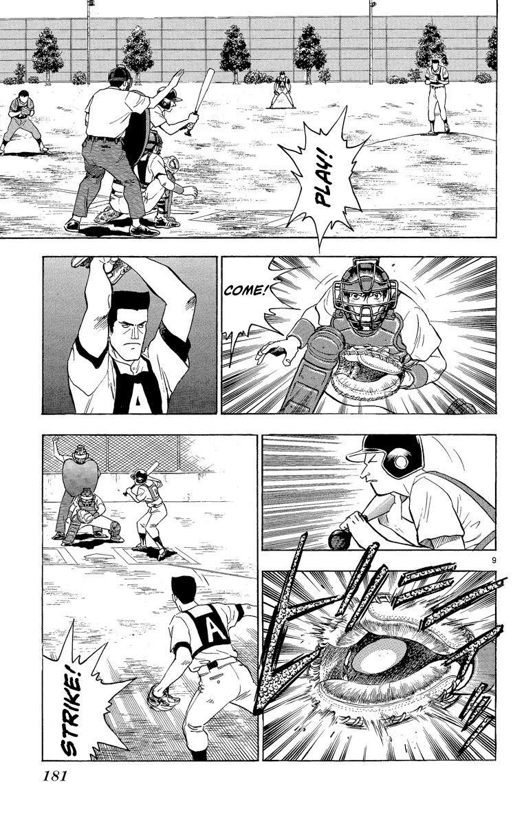 Major Chapter 197 page 9 - Chapter 197: He's Not Normal!