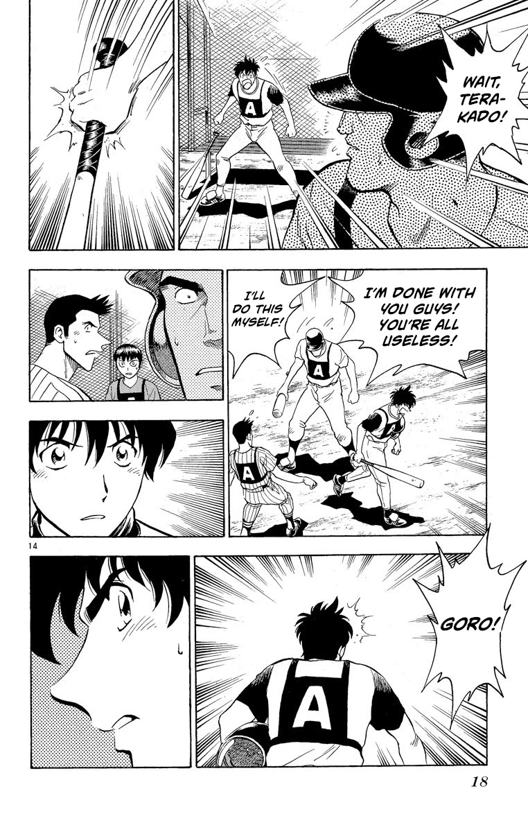 Major Chapter 198 page 17 - Chapter 198: We've Come This Far!
