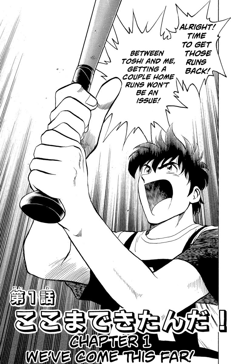 Major Chapter 198 page 4 - Chapter 198: We've Come This Far!
