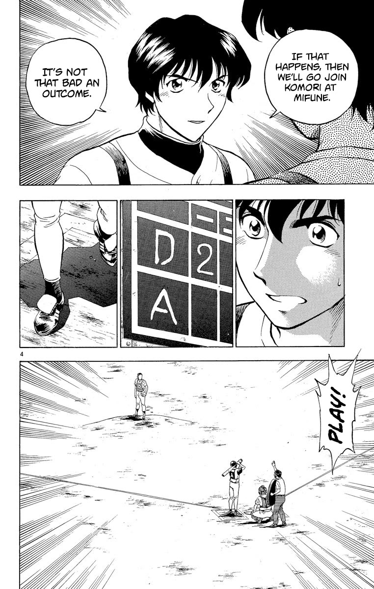 Major Chapter 199 page 4 - Chapter 199: Yeah!