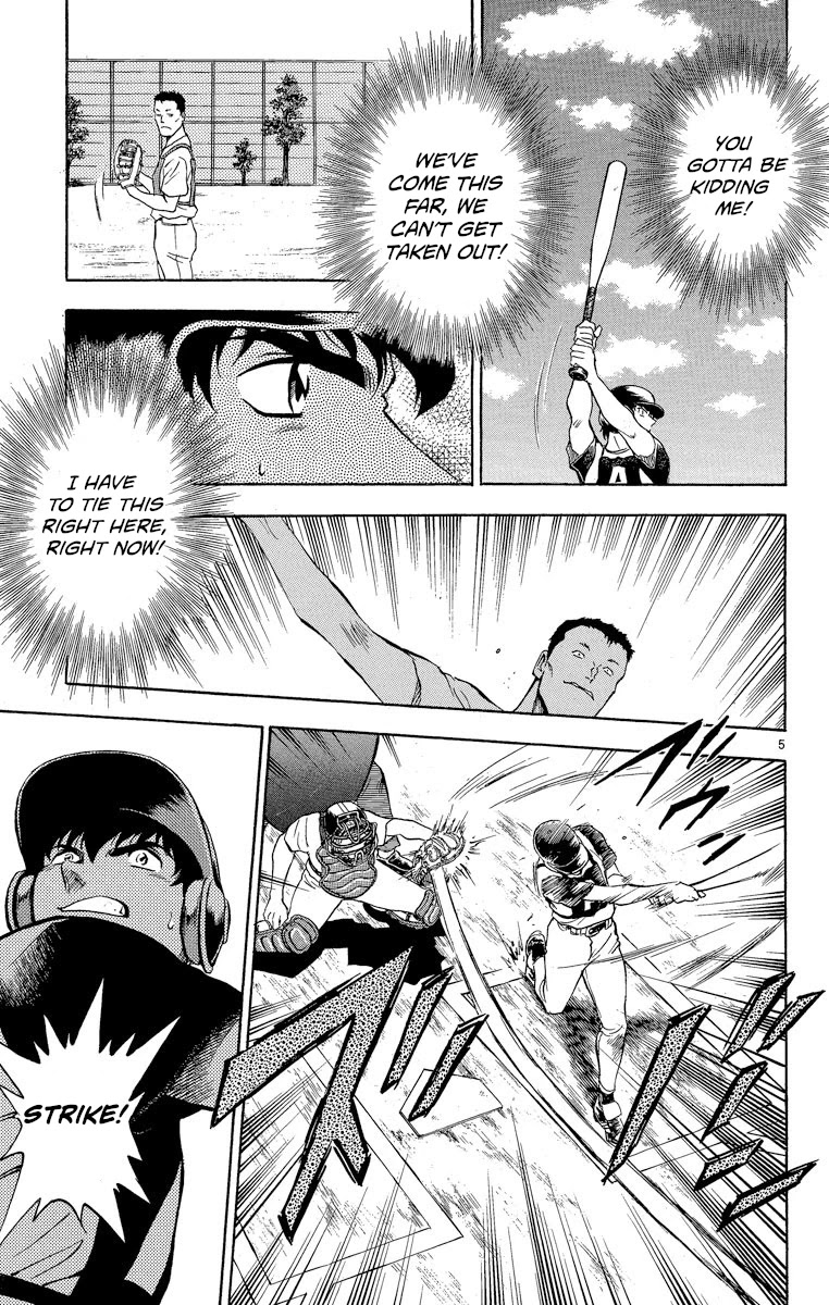 Major Chapter 199 page 5 - Chapter 199: Yeah!