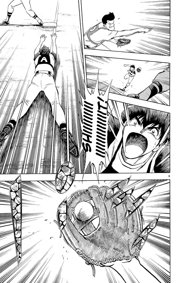 Major Chapter 199 page 9 - Chapter 199: Yeah!