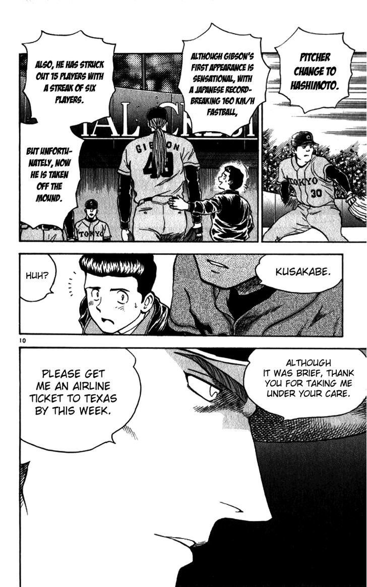Major Chapter 20 page 11 - Chapter 20 : Hit by Pitch