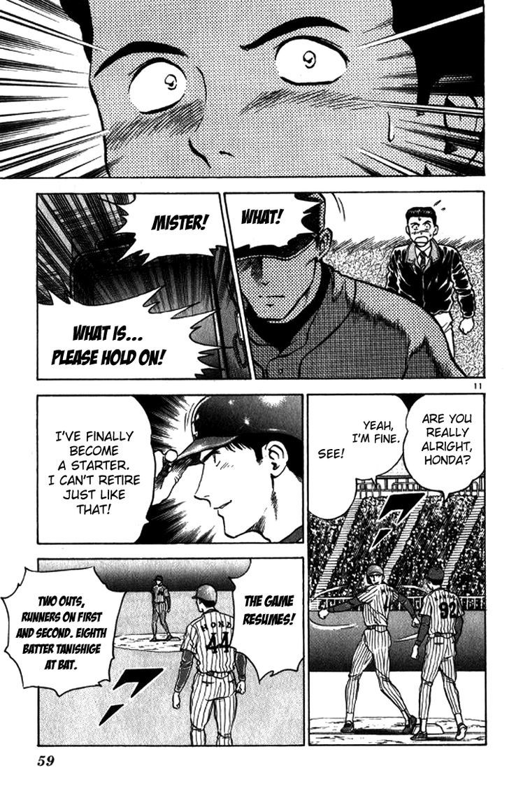 Major Chapter 20 page 12 - Chapter 20 : Hit by Pitch