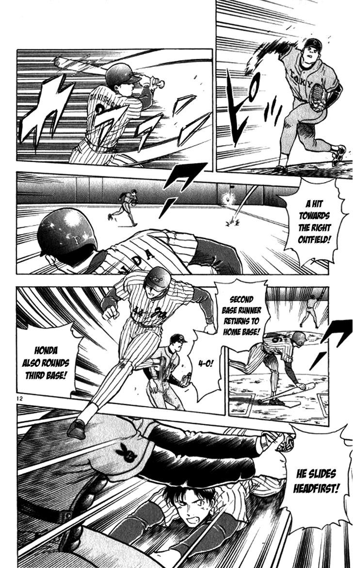 Major Chapter 20 page 13 - Chapter 20 : Hit by Pitch