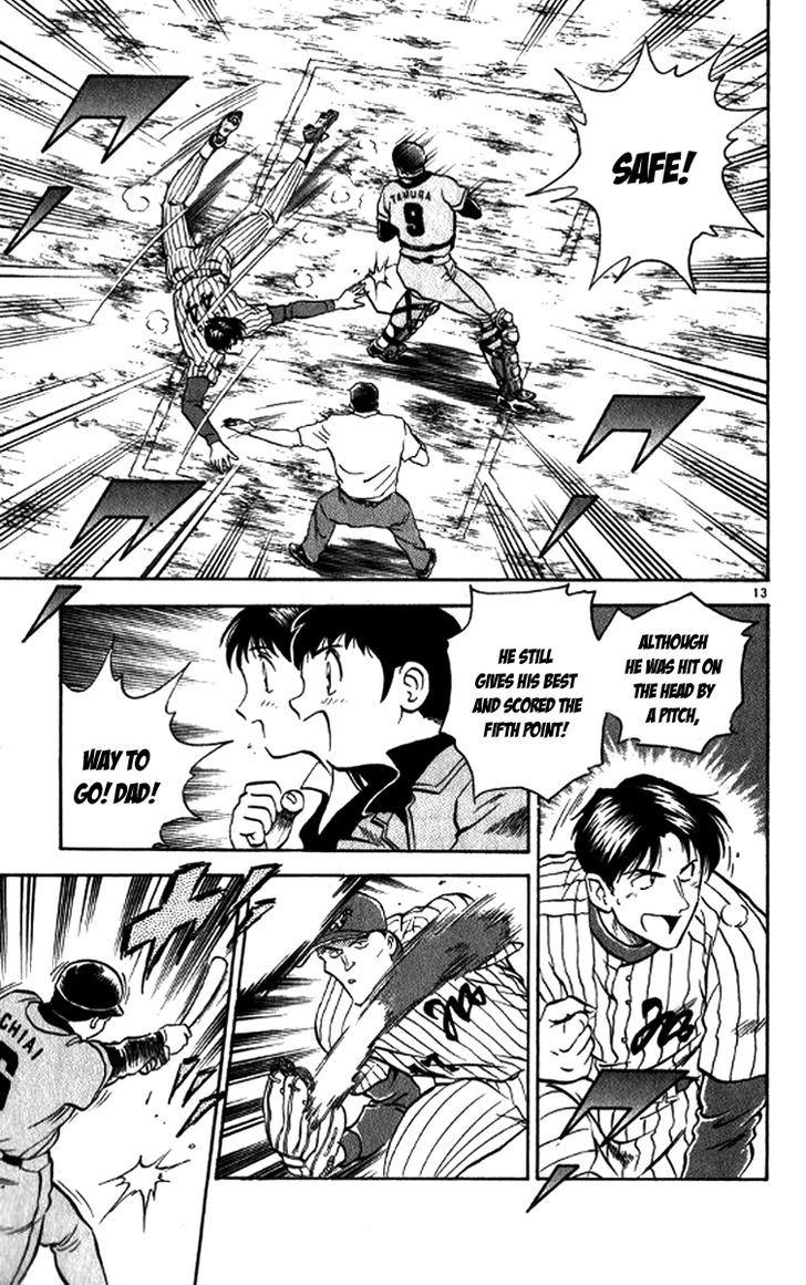 Major Chapter 20 page 14 - Chapter 20 : Hit by Pitch