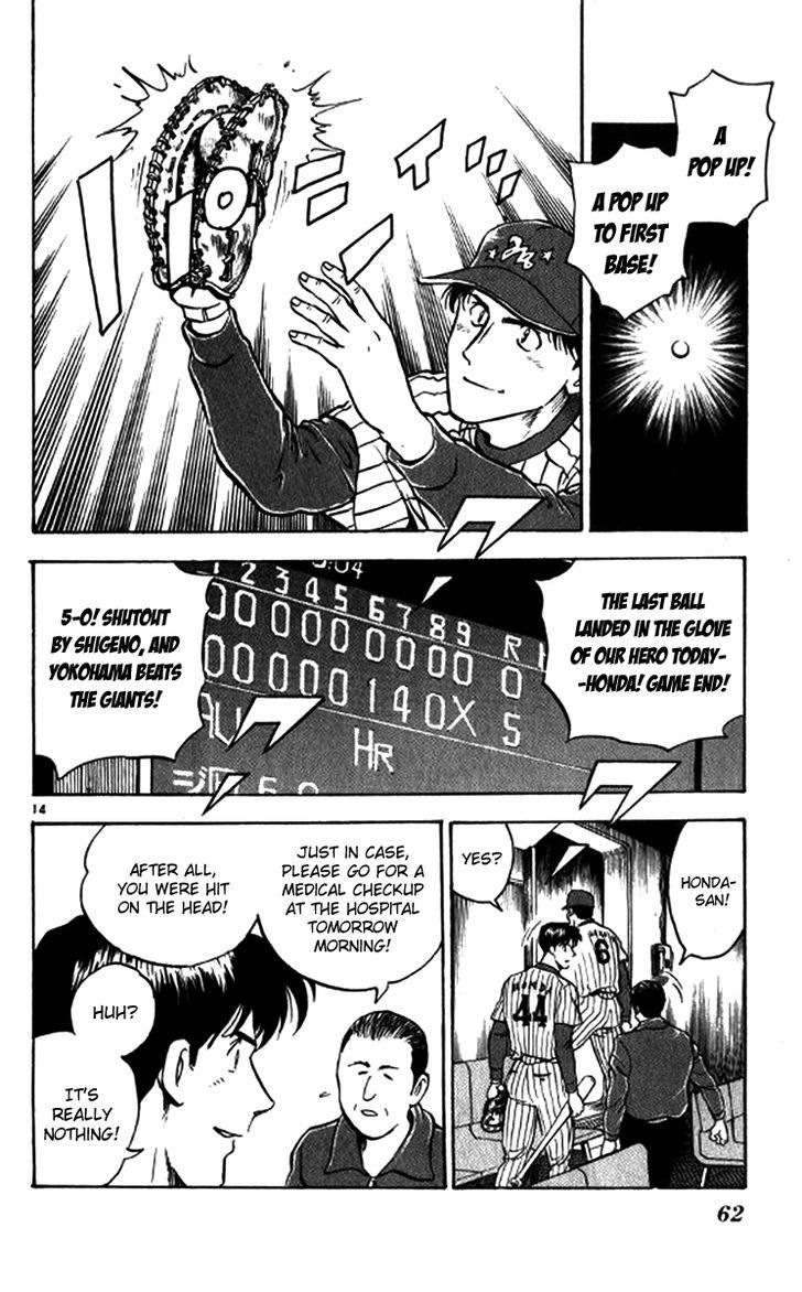 Major Chapter 20 page 15 - Chapter 20 : Hit by Pitch