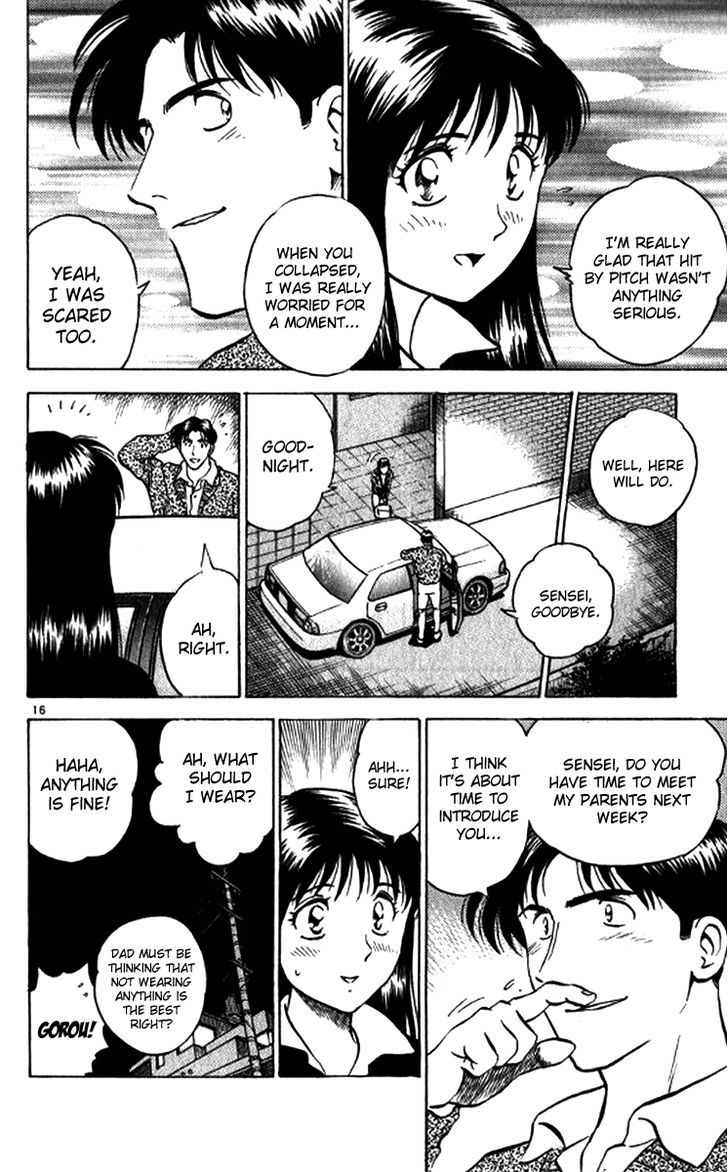 Major Chapter 20 page 17 - Chapter 20 : Hit by Pitch
